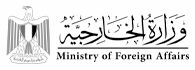 الخارجية