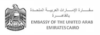 اماراتية
